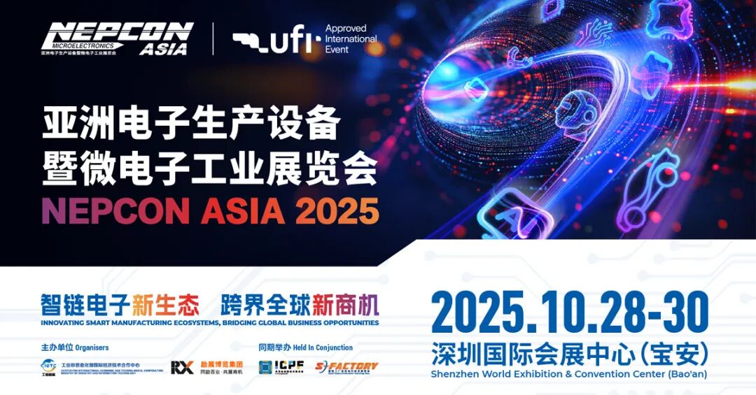 微信图片_20251024135744_494_24.jpg