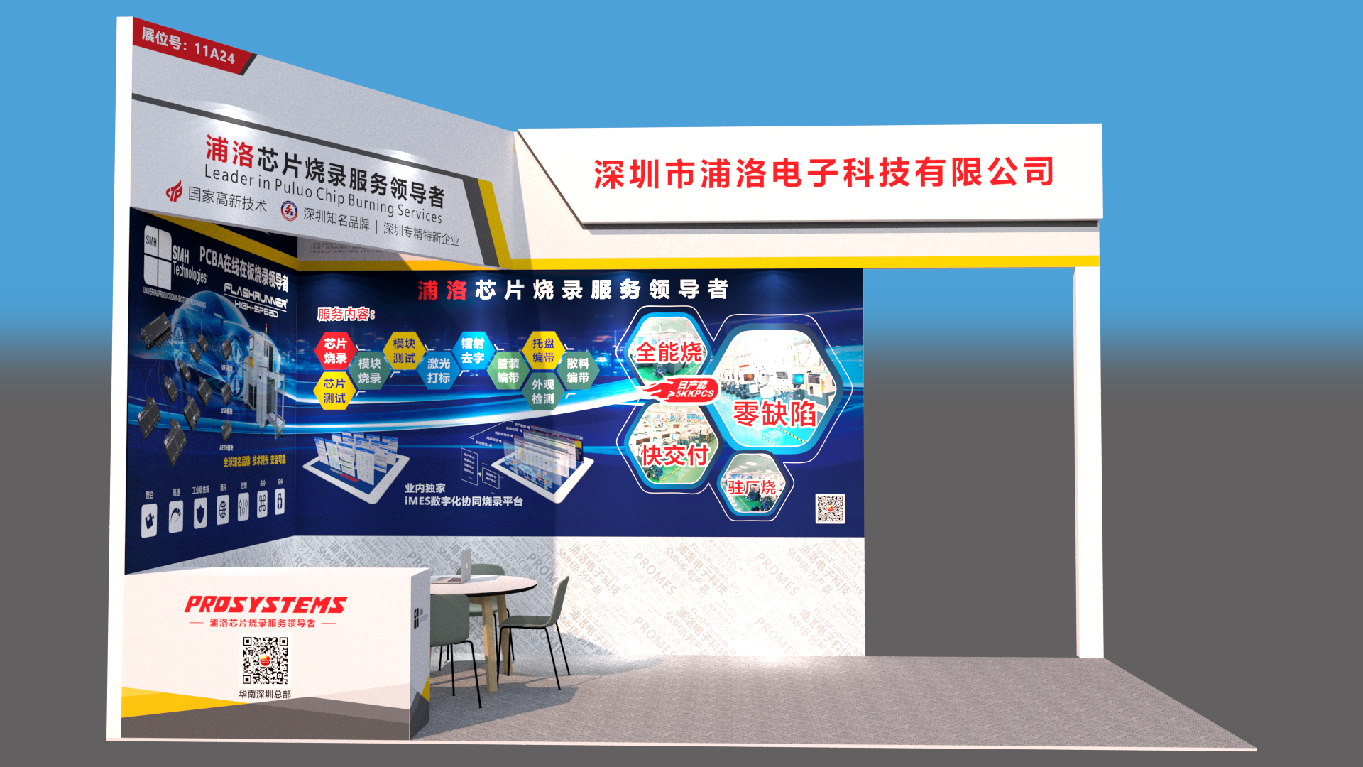 未标题-1(2).png