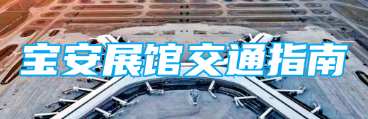 微信图片_20251024135443_485_24.png
