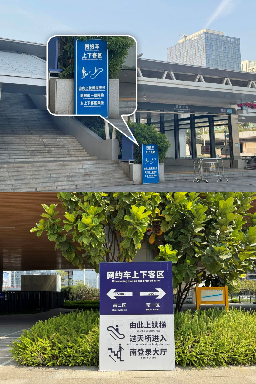 微信图片_20251024135602_489_24.png