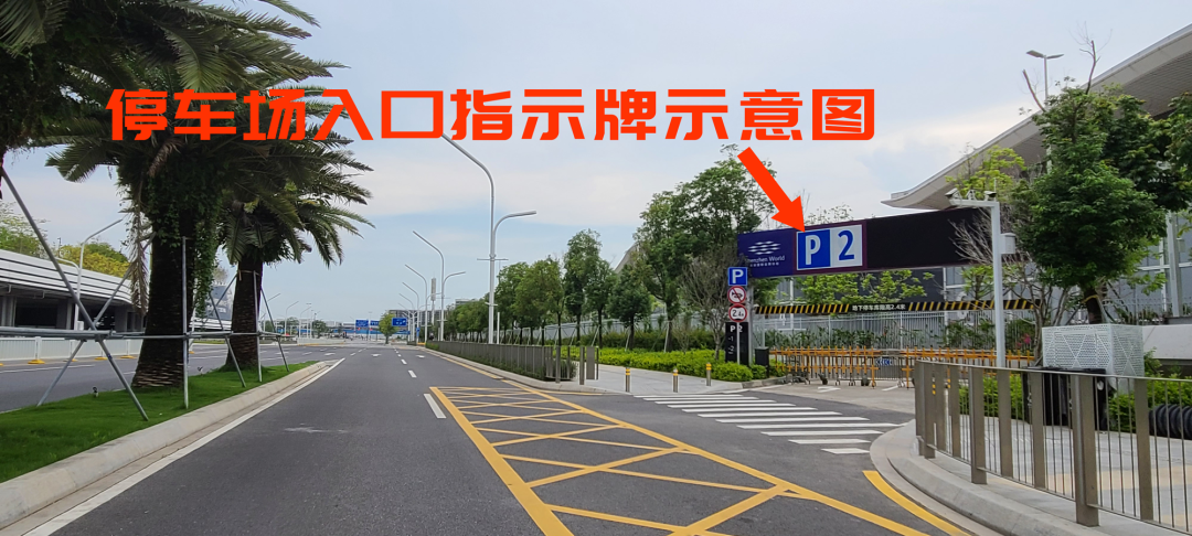 微信图片_20251024135648_491_24.png