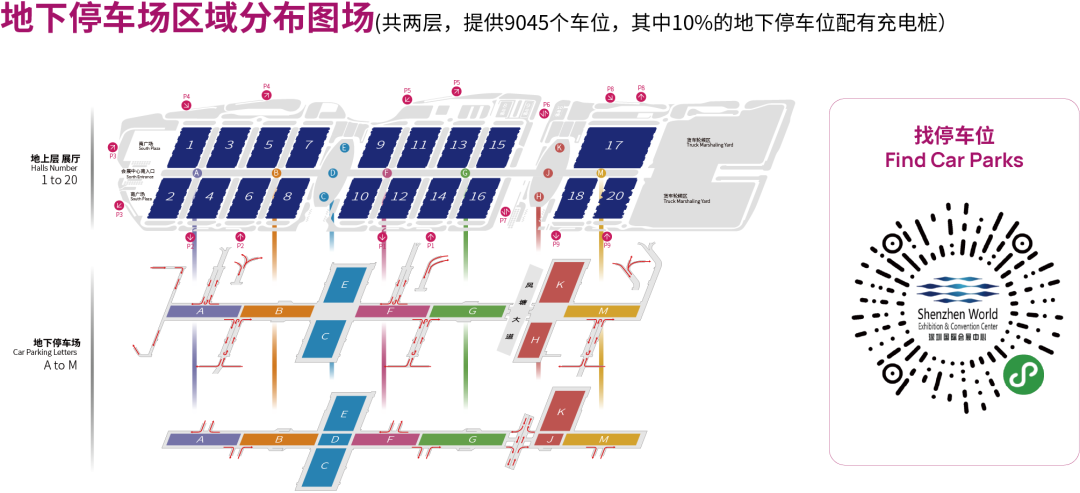 微信图片_20251024135659_492_24.png