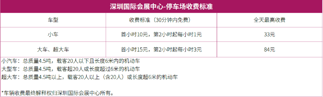 微信图片_20251024135712_493_24.png