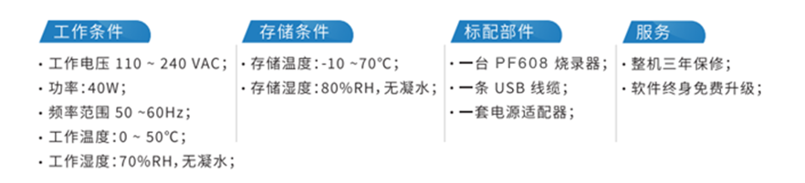 1710224531178791.png 图片5.png